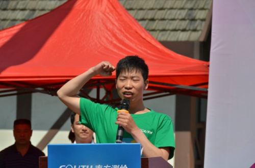 球客岛-专业足球角逐直播实时足球比分数据分析平台