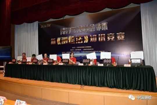 球客岛-专业足球角逐直播实时足球比分数据分析平台