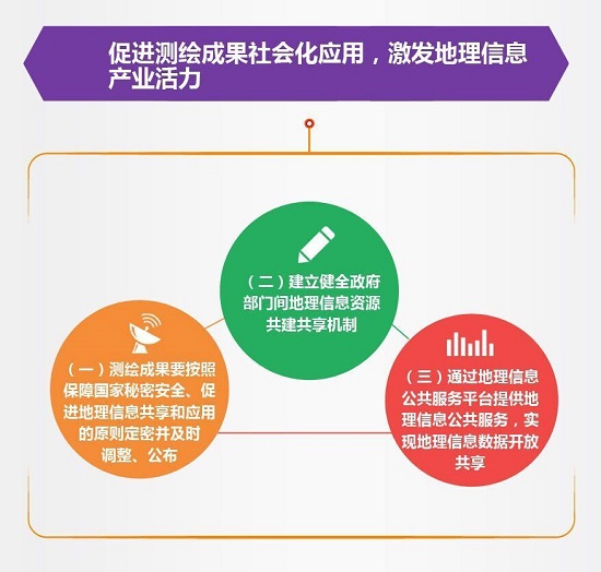 球客岛-专业足球角逐直播实时足球比分数据分析平台