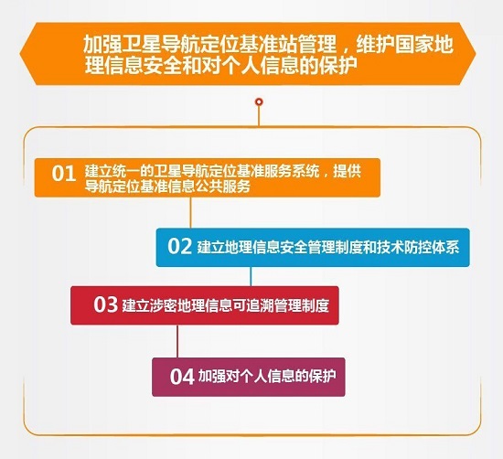 球客岛-专业足球角逐直播实时足球比分数据分析平台
