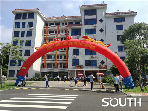 球客岛-专业足球角逐直播实时足球比分数据分析平台