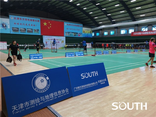 球客岛-专业足球角逐直播实时足球比分数据分析平台