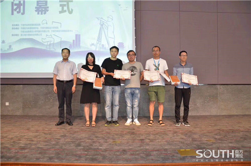 球客岛-专业足球角逐直播实时足球比分数据分析平台