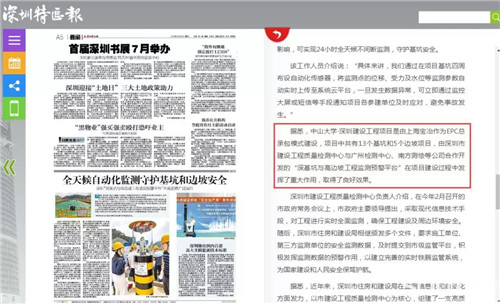 球客岛-专业足球角逐直播实时足球比分数据分析平台