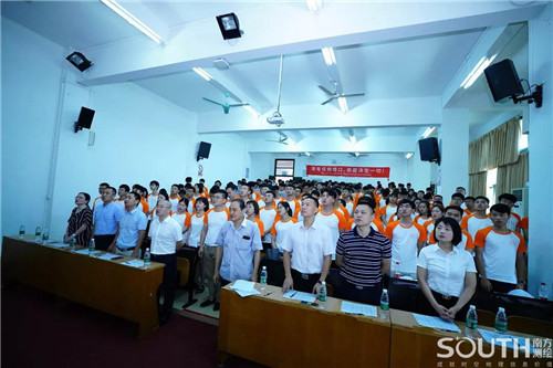 球客岛-专业足球角逐直播实时足球比分数据分析平台