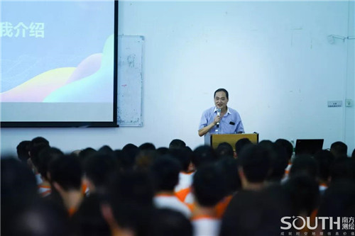 球客岛-专业足球角逐直播实时足球比分数据分析平台