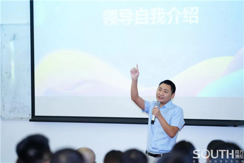 球客岛-专业足球角逐直播实时足球比分数据分析平台