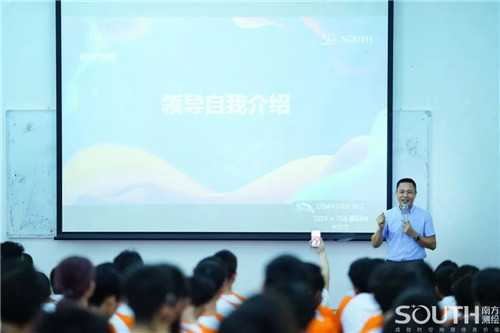 球客岛-专业足球角逐直播实时足球比分数据分析平台