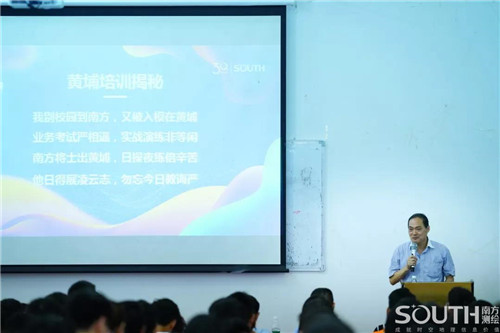 球客岛-专业足球角逐直播实时足球比分数据分析平台