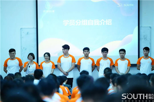 球客岛-专业足球角逐直播实时足球比分数据分析平台