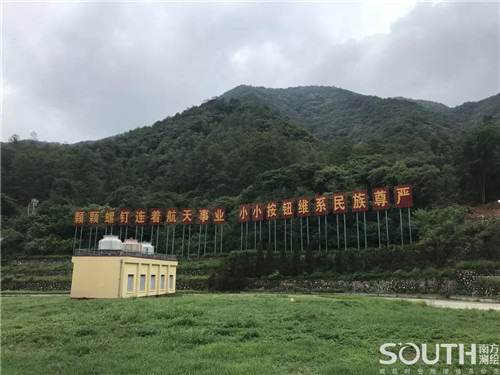 球客岛-专业足球角逐直播实时足球比分数据分析平台