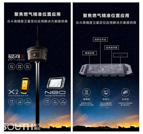 球客岛-专业足球角逐直播实时足球比分数据分析平台