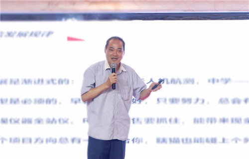 球客岛-专业足球角逐直播实时足球比分数据分析平台