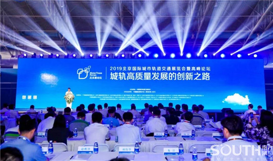 球客岛-专业足球角逐直播实时足球比分数据分析平台