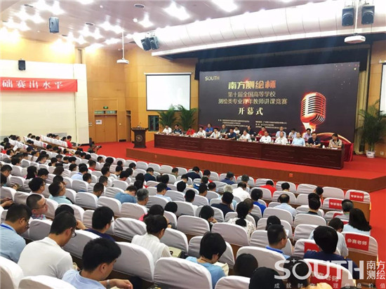 球客岛-专业足球角逐直播实时足球比分数据分析平台