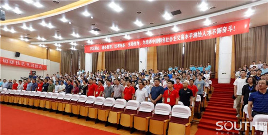 球客岛-专业足球角逐直播实时足球比分数据分析平台