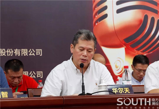 球客岛-专业足球角逐直播实时足球比分数据分析平台