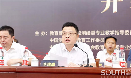 球客岛-专业足球角逐直播实时足球比分数据分析平台