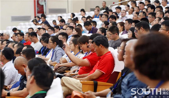 球客岛-专业足球角逐直播实时足球比分数据分析平台