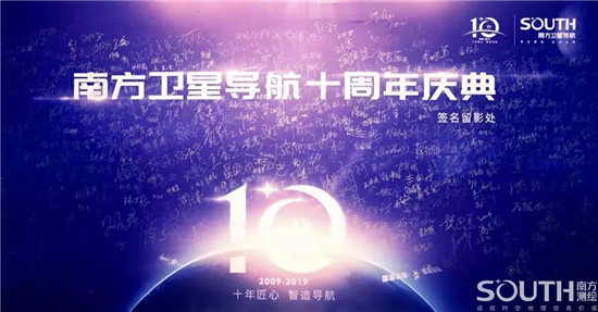 球客岛-专业足球角逐直播实时足球比分数据分析平台