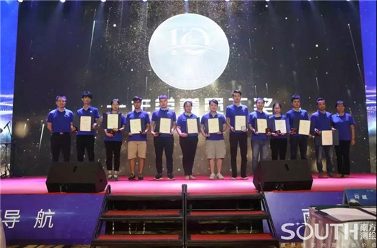 球客岛-专业足球角逐直播实时足球比分数据分析平台