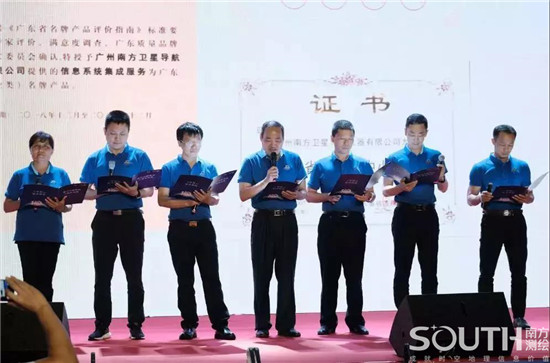 球客岛-专业足球角逐直播实时足球比分数据分析平台