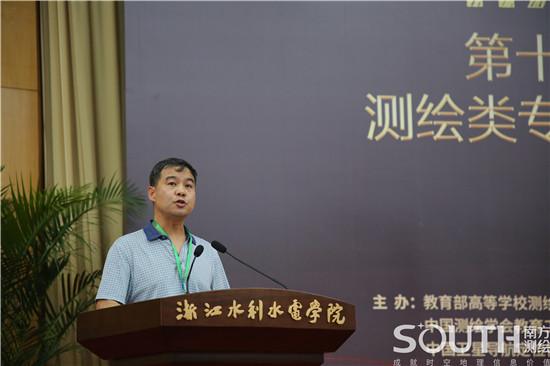 球客岛-专业足球角逐直播实时足球比分数据分析平台