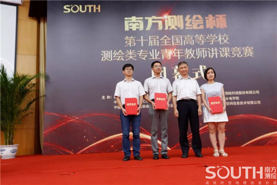 球客岛-专业足球角逐直播实时足球比分数据分析平台