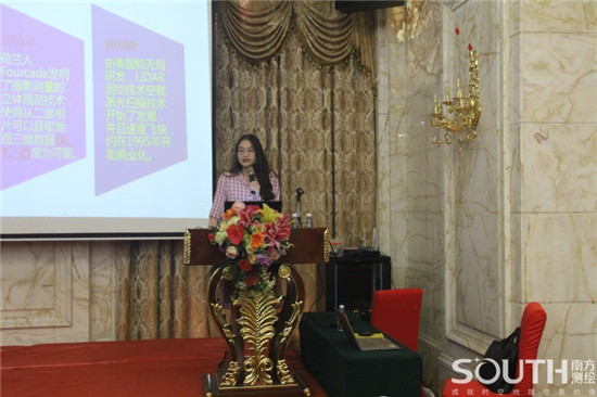 球客岛-专业足球角逐直播实时足球比分数据分析平台