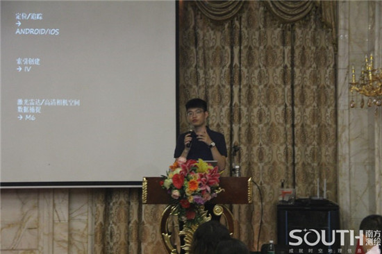 球客岛-专业足球角逐直播实时足球比分数据分析平台