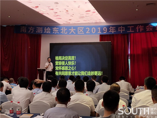 球客岛-专业足球角逐直播实时足球比分数据分析平台