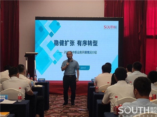 球客岛-专业足球角逐直播实时足球比分数据分析平台