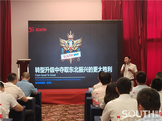 球客岛-专业足球角逐直播实时足球比分数据分析平台