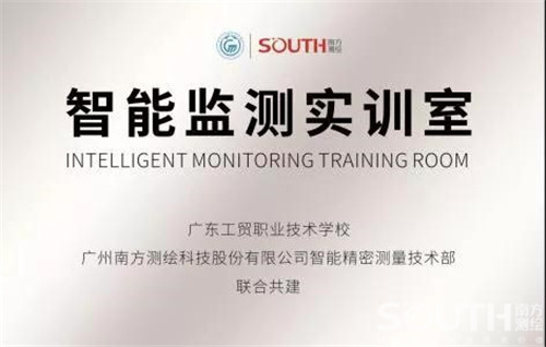 球客岛-专业足球角逐直播实时足球比分数据分析平台