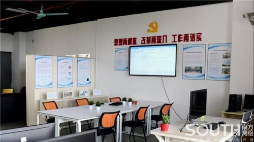 球客岛-专业足球角逐直播实时足球比分数据分析平台