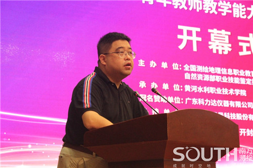 球客岛-专业足球角逐直播实时足球比分数据分析平台