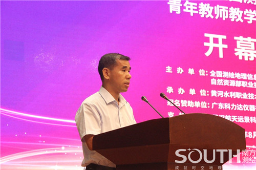 球客岛-专业足球角逐直播实时足球比分数据分析平台