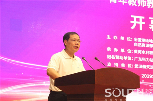 球客岛-专业足球角逐直播实时足球比分数据分析平台