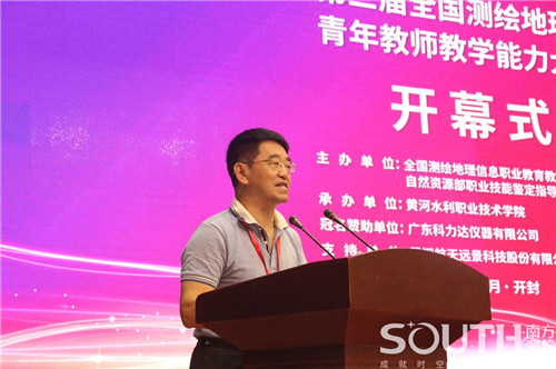 球客岛-专业足球角逐直播实时足球比分数据分析平台