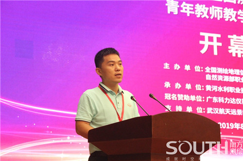 球客岛-专业足球角逐直播实时足球比分数据分析平台