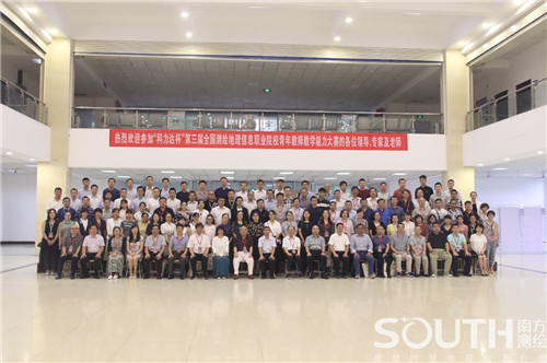 球客岛-专业足球角逐直播实时足球比分数据分析平台