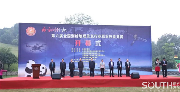 球客岛-专业足球角逐直播实时足球比分数据分析平台