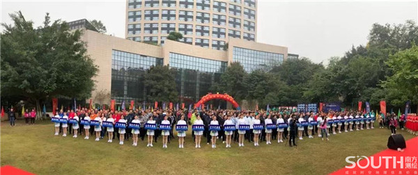 球客岛-专业足球角逐直播实时足球比分数据分析平台