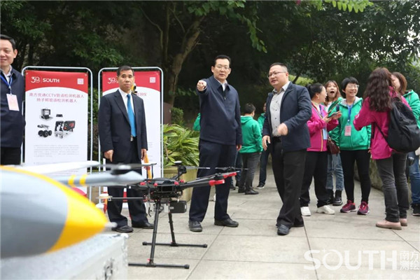 球客岛-专业足球角逐直播实时足球比分数据分析平台