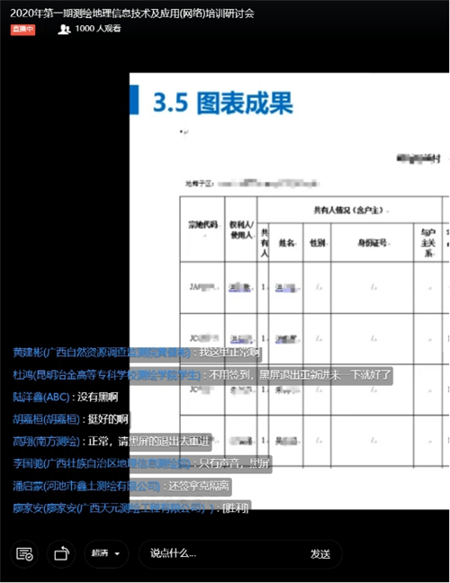 球客岛-专业足球角逐直播实时足球比分数据分析平台