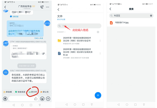 球客岛-专业足球角逐直播实时足球比分数据分析平台