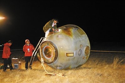 球客岛-专业足球角逐直播实时足球比分数据分析平台