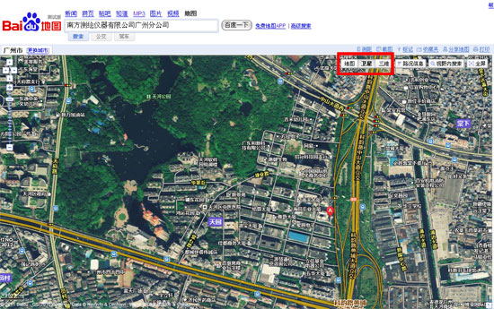 球客岛-专业足球角逐直播实时足球比分数据分析平台