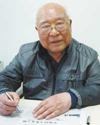 球客岛-专业足球角逐直播实时足球比分数据分析平台